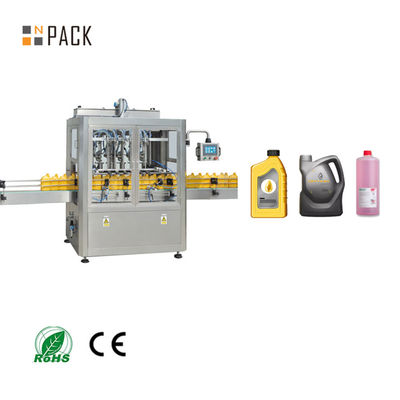 1-5L Piston entièrement automatique lubrifiants pour engrenages machine de remplissage d'huile pour engrenages