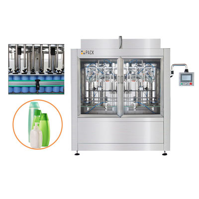 Machine de remplissage automatique pour soins corporels