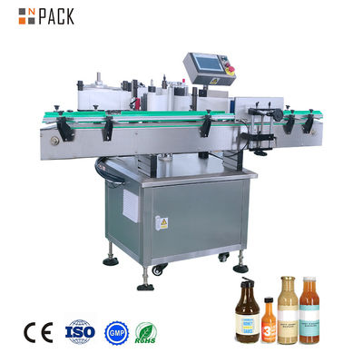 Npack machine d'étiquetage auto liquide/sauce/huile/colle pour bouteille ronde de boissons