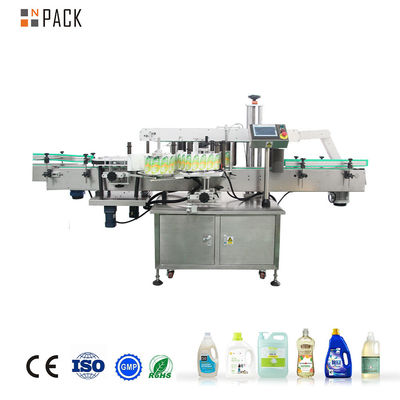 Npack Double Sides Square Flat Round Bottle Étiquetteuse auto-adhésive