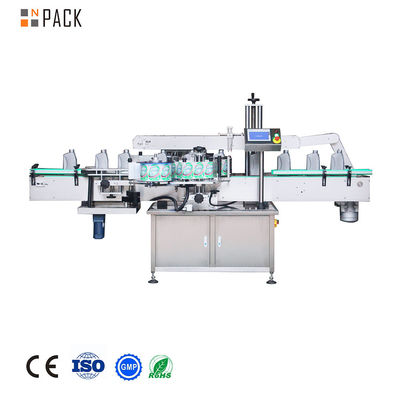 Npack Automatique 304/316 en acier inoxydable à double face autocollants de confiture