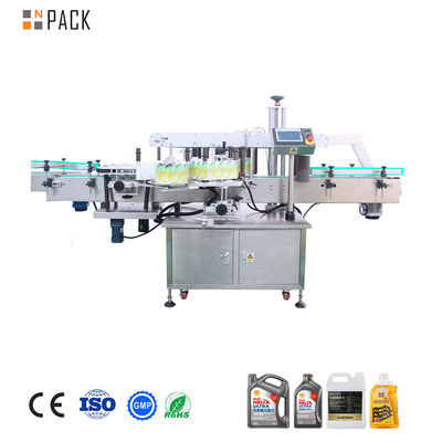 Machine d'étiquetage autoadhésif automatique à grande vitesse pour bouteilles en verre en plastique plat à double double face carrée