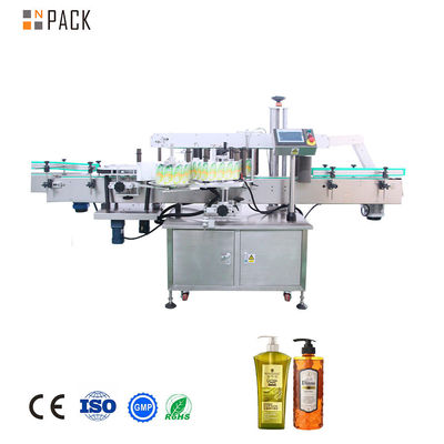 Npack machine automatique d' étiquetage à double face en acier inoxydable 304/316 pour liquide / sauce / huile / pâte